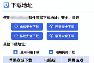 ?克莱25分 库里三分16中4 普尔17中5 勇士送奇才12连败