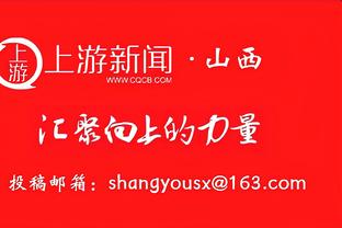 拜因体育：埃托奥因非洲杯成绩不佳提出辞职，被喀麦隆足协拒绝