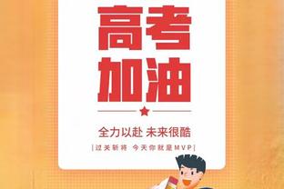 巴格利首发出战26分钟 13投7中&罚球5中4贡献18分8篮板 正负值+8